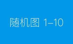 雅典律师协会胜诉，希腊GC公司无律所资质，被判欺诈消费者！