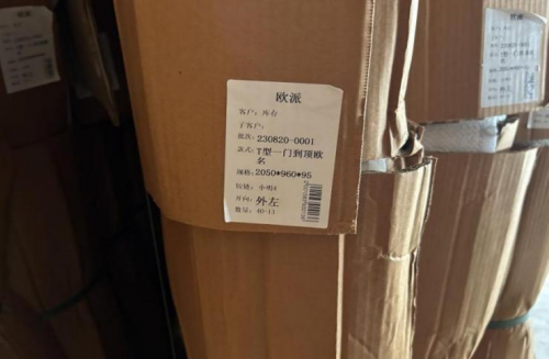 68108c2a11be8