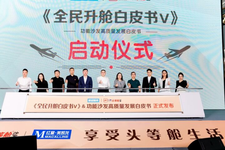 30696efbd42e69458d9c28497f940f2c