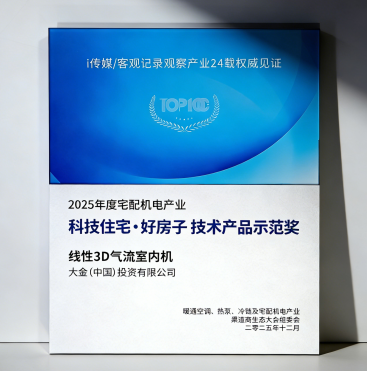 25121711092253506693