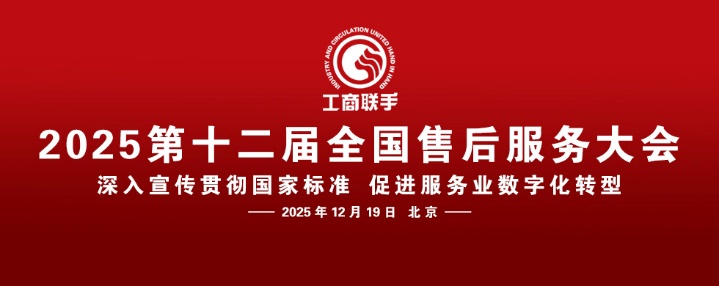 25122915011329847921