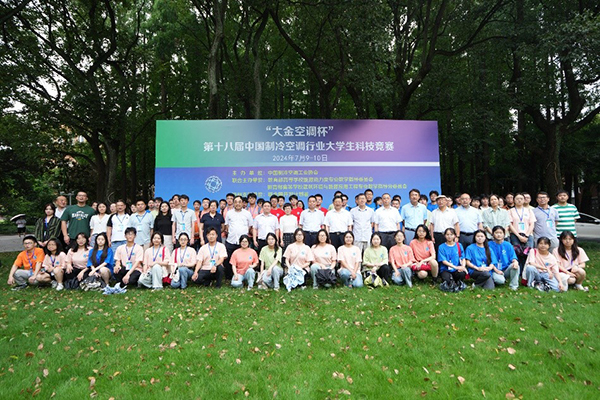 25122918095729015919