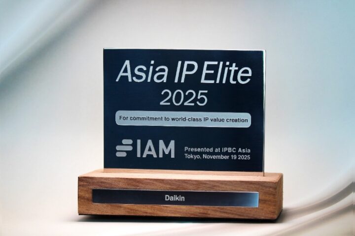 26012117253195384245